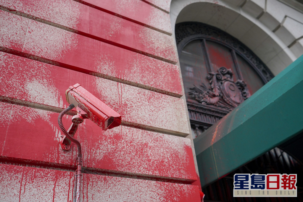 Russian_Consulate_Vandalized_98416--801d4