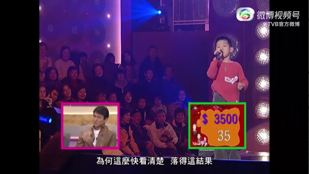 Screenshotter---0’52”_0