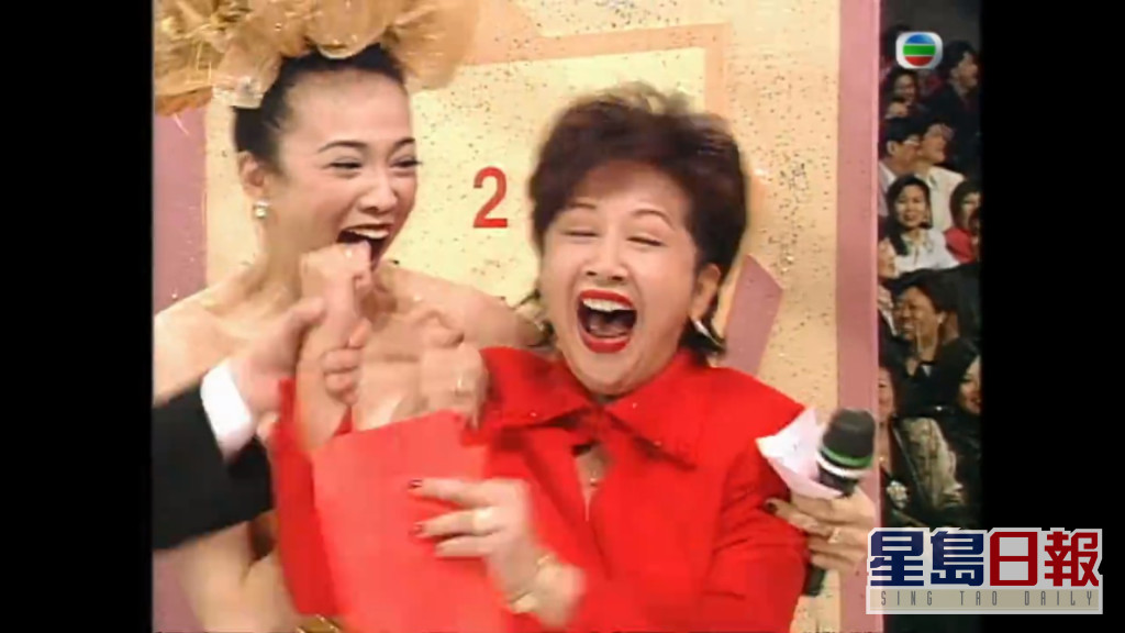 Screenshotter--1997-myTVSUPER-130’12” (1)