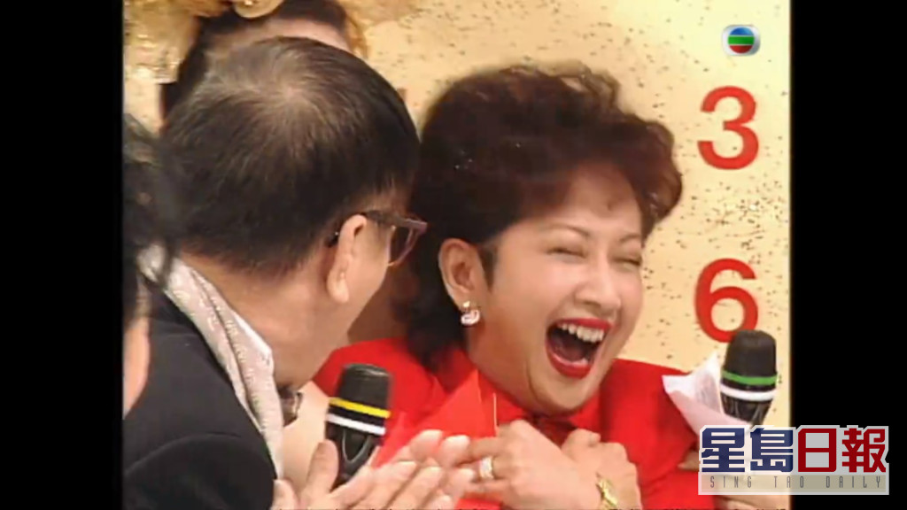 Screenshotter--1997-myTVSUPER-130’14”