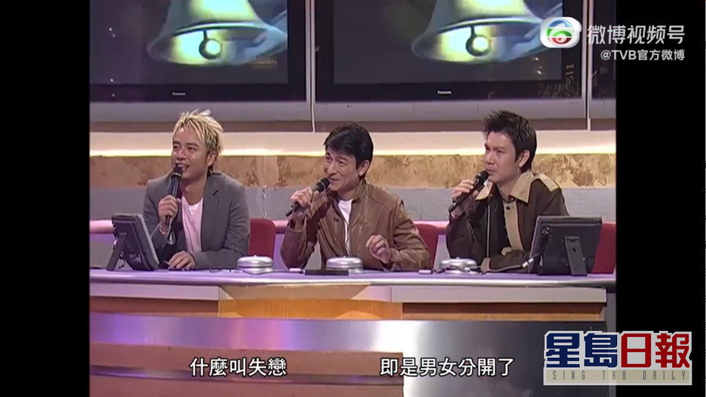 Screenshotter---1’01”_0