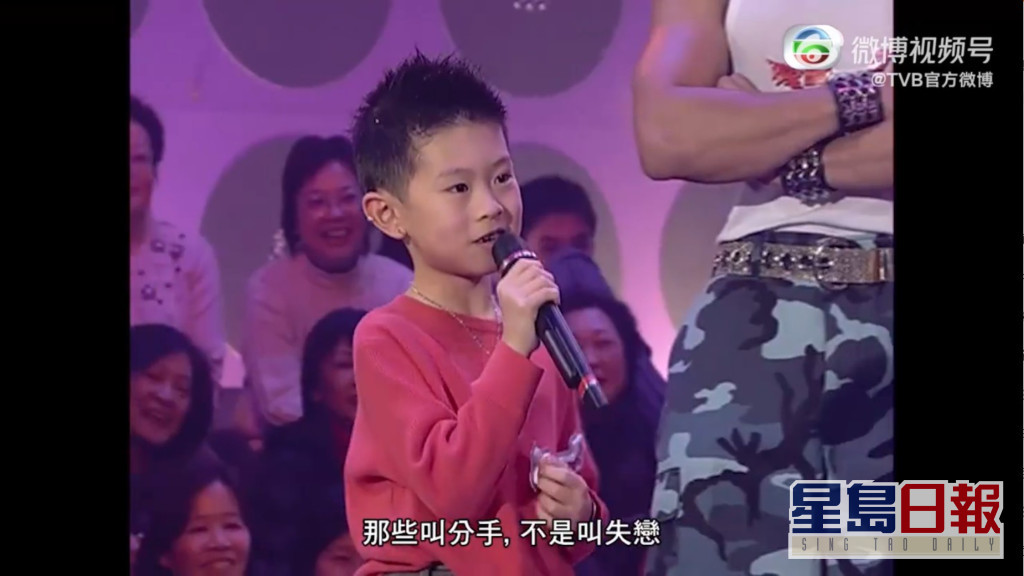 Screenshotter---1’02”_0