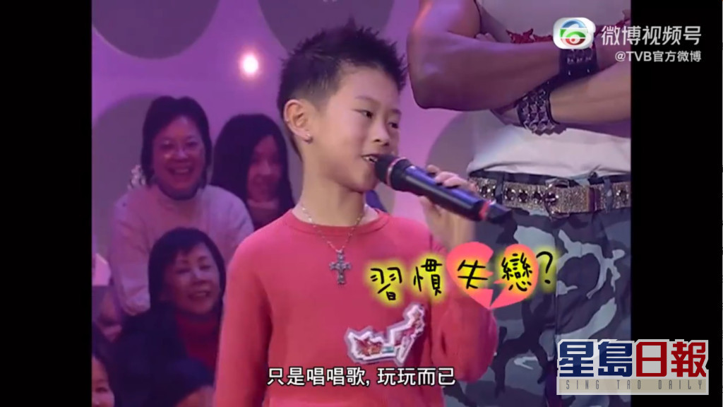 Screenshotter---1’08”_0