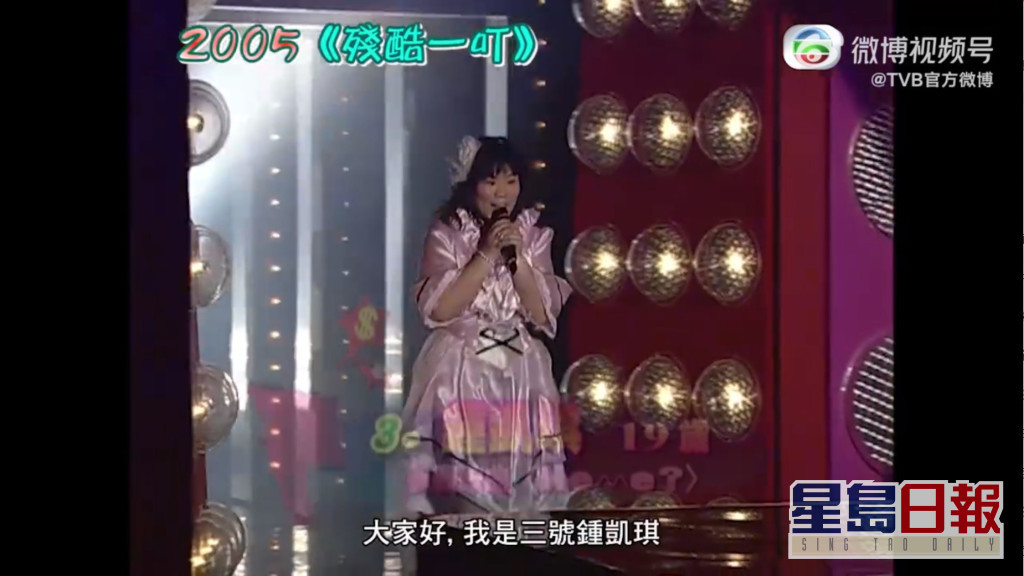 Screenshotter---1’41”