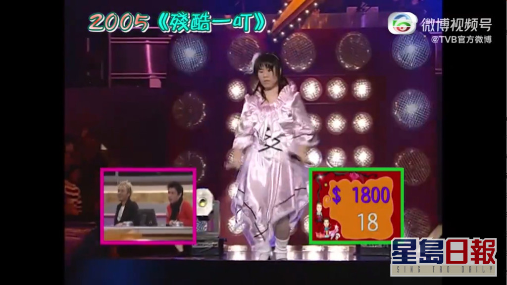 Screenshotter---1’44”