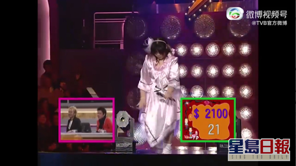 Screenshotter---1’48”