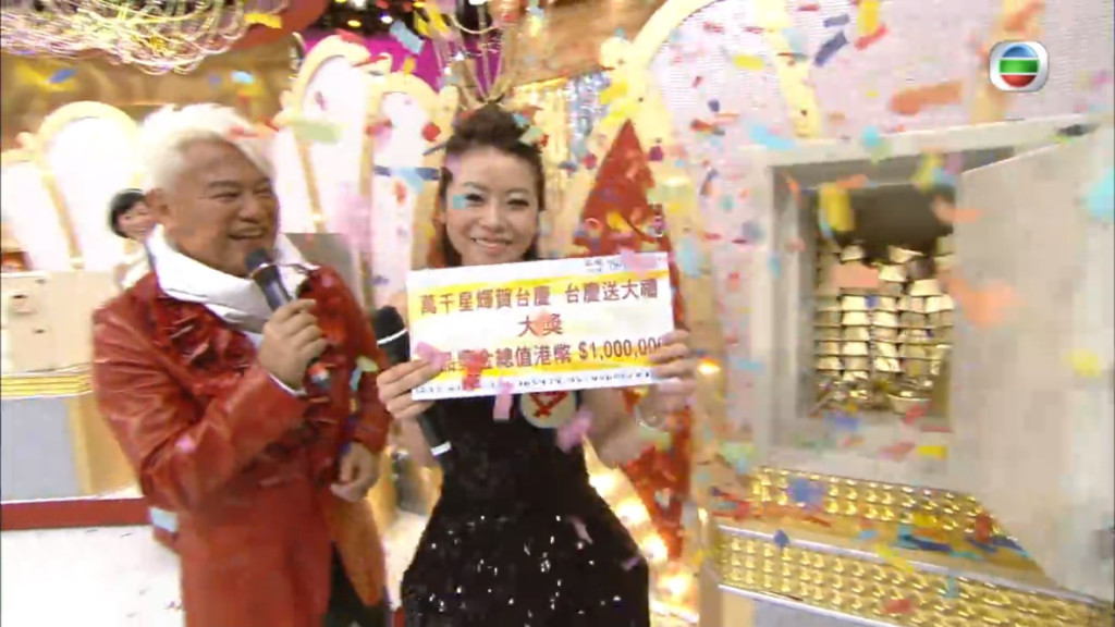 Screenshotter--2009-myTVSUPER-95’37”