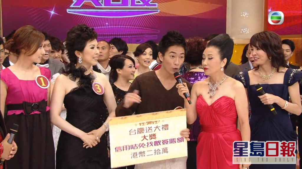 Screenshotter--2010-myTVSUPER-105’13”
