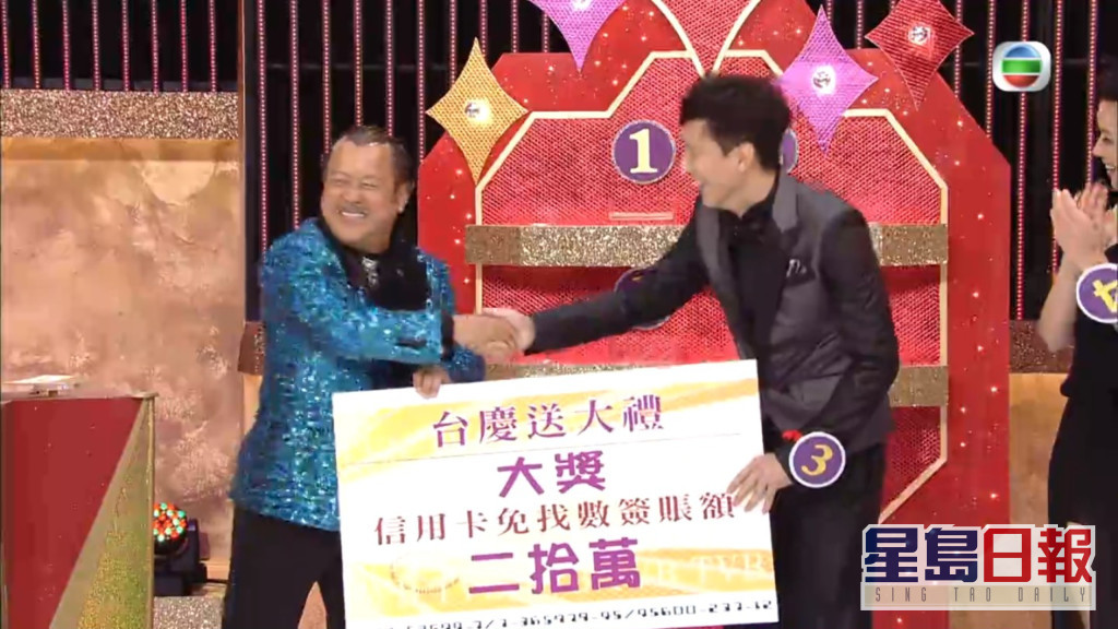 Screenshotter--2011-myTVSUPER-113’58”