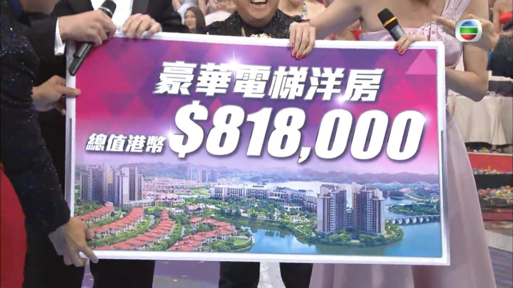 Screenshotter--2013-myTVSUPER-100’58”