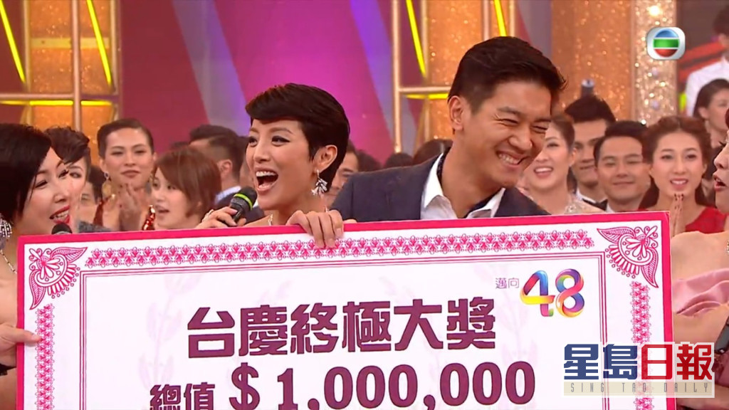 Screenshotter--2014-myTVSUPER-101’49”