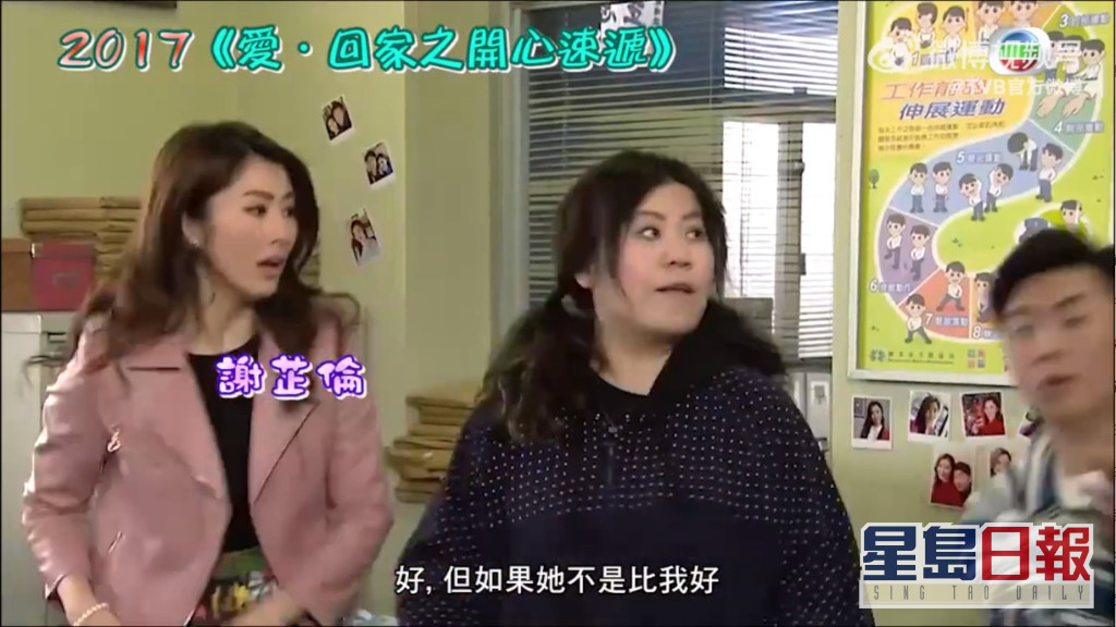 Screenshotter---2’03”