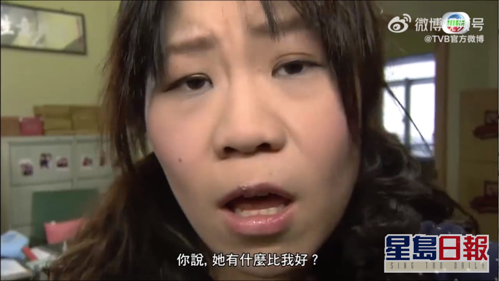 Screenshotter---2’14”