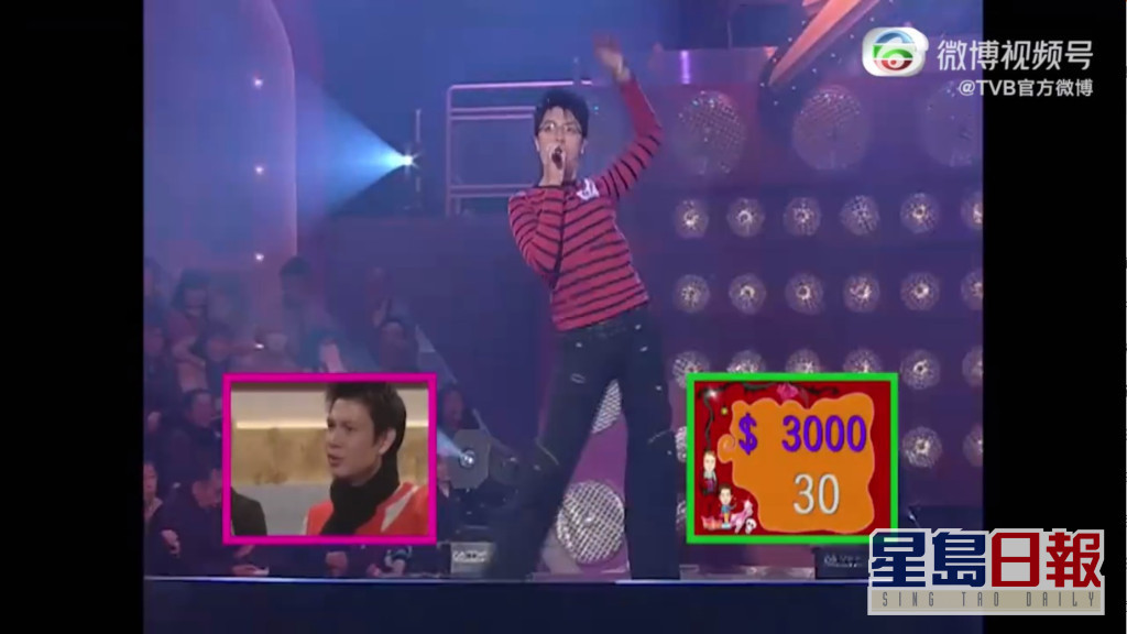 Screenshotter---2’29”