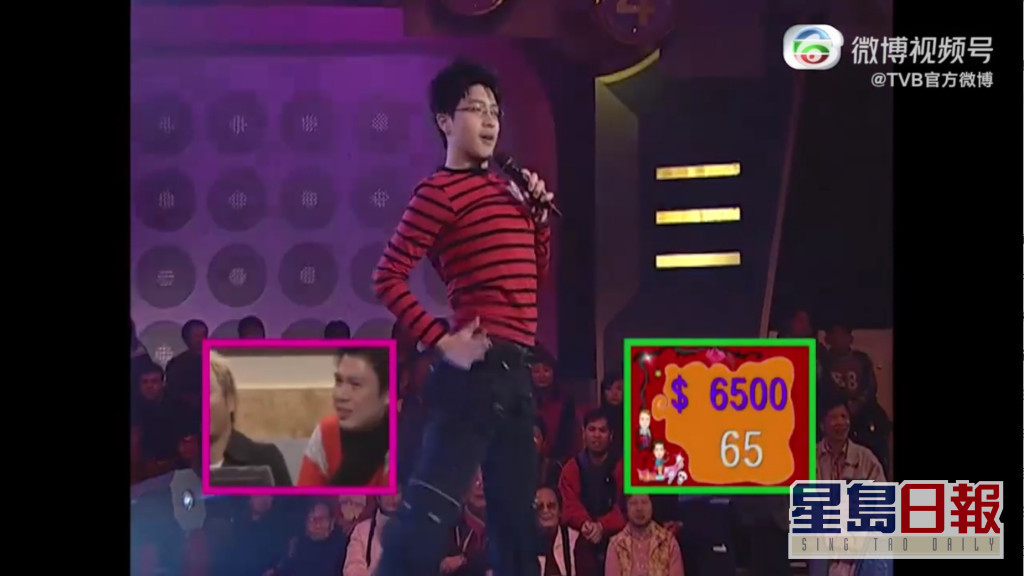 Screenshotter---2’32”