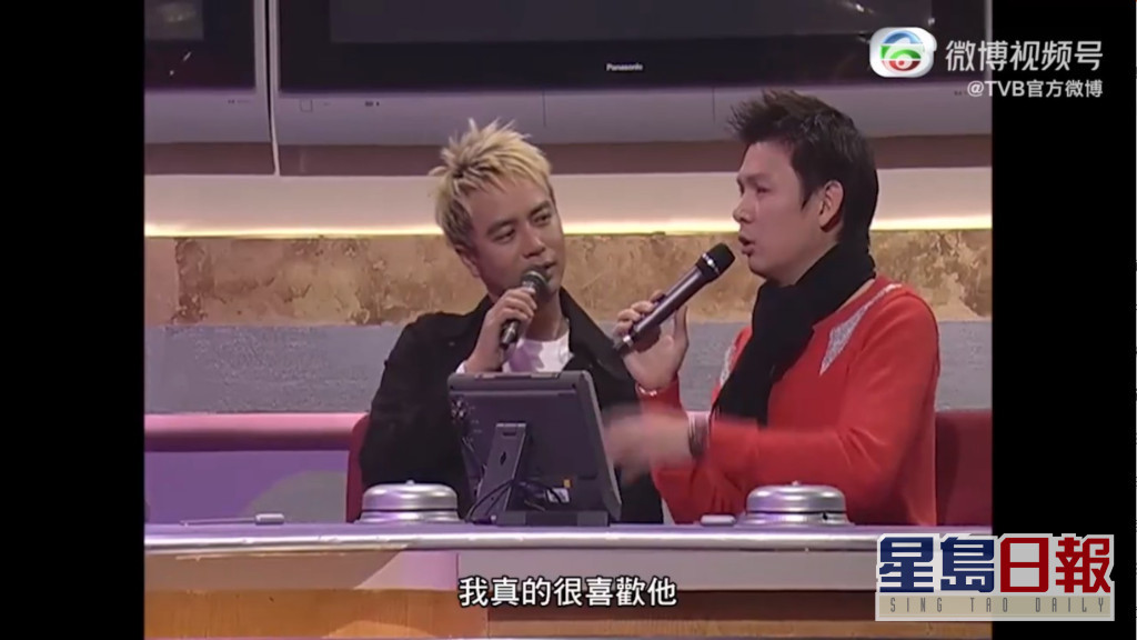 Screenshotter---2’35”