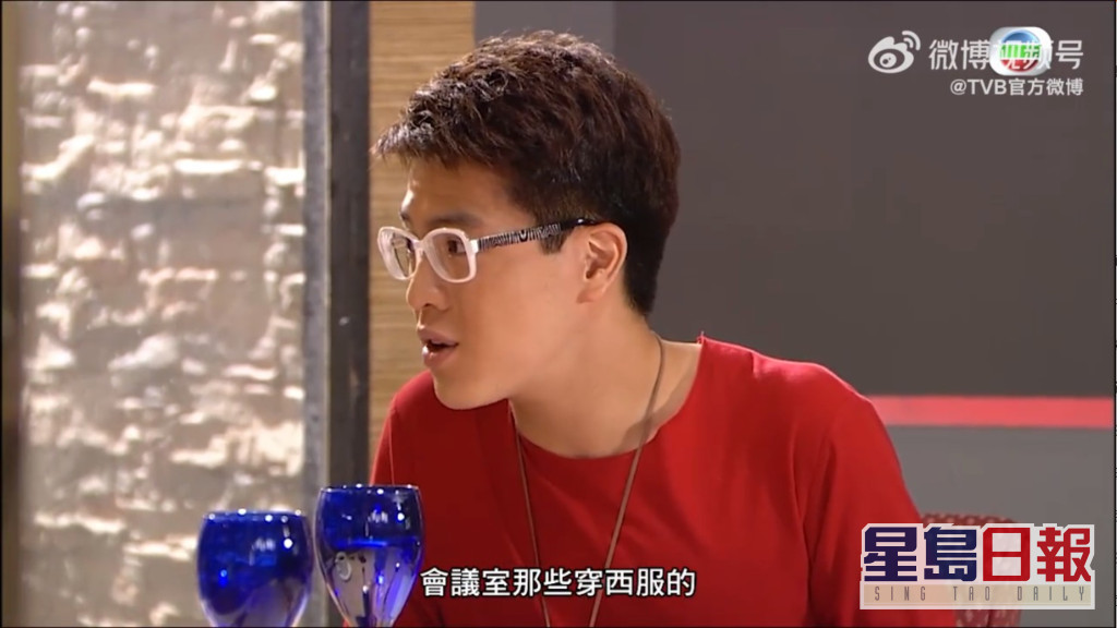 Screenshotter---2’55”