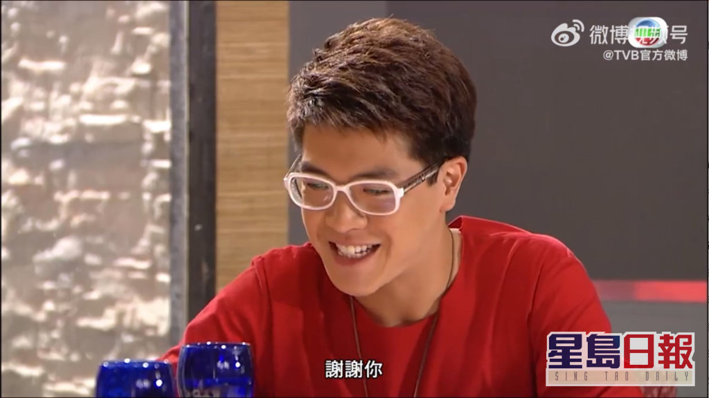 Screenshotter---3’12”