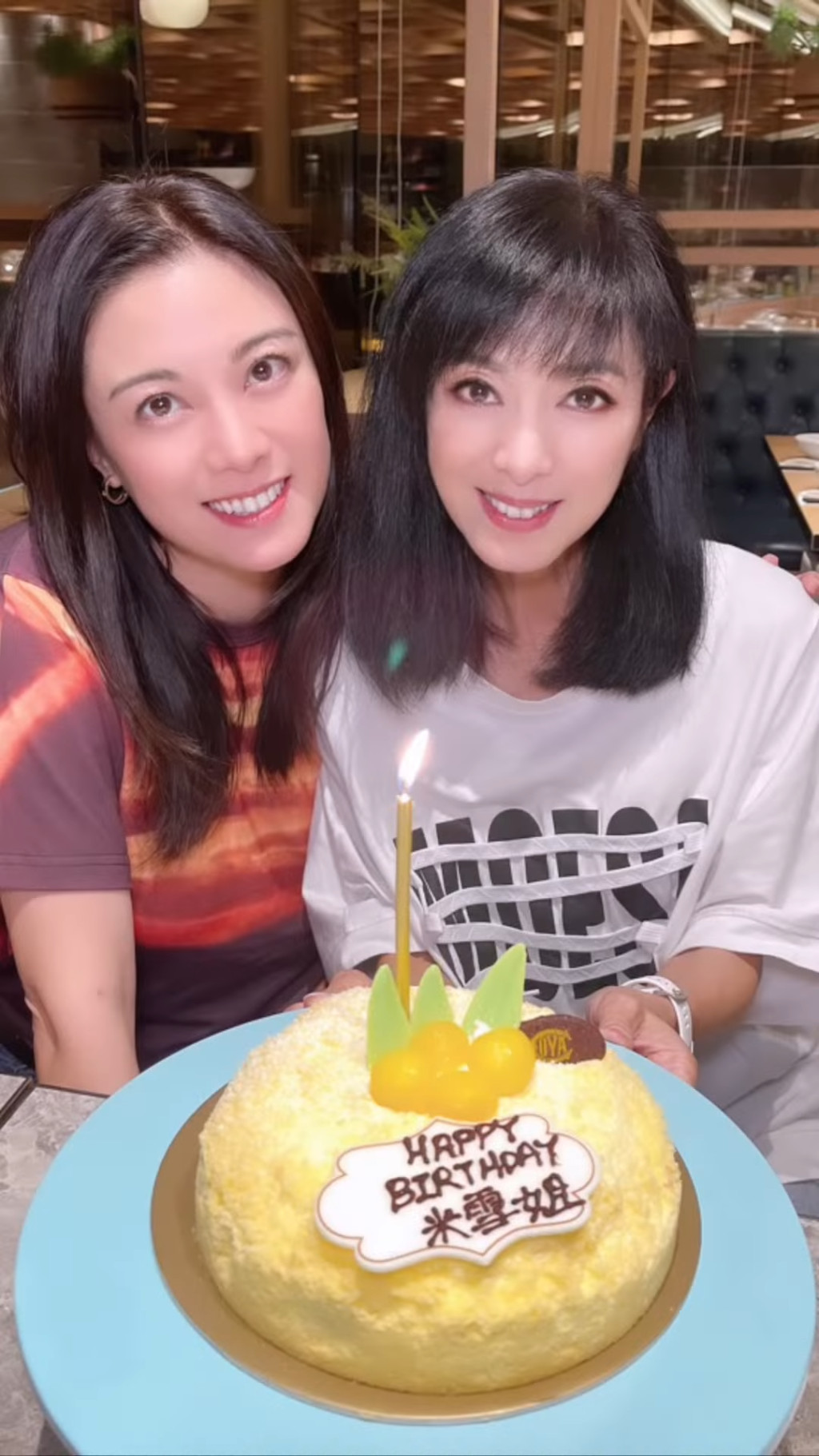 Screenshotter--BerniceLiuberniceliuofficialInstagramphotosandvideos-0’09”