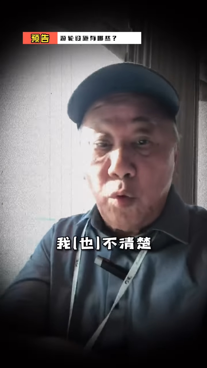 Screenshotter--LamLaamlamwlInstagramphotosandvideos-0’03”