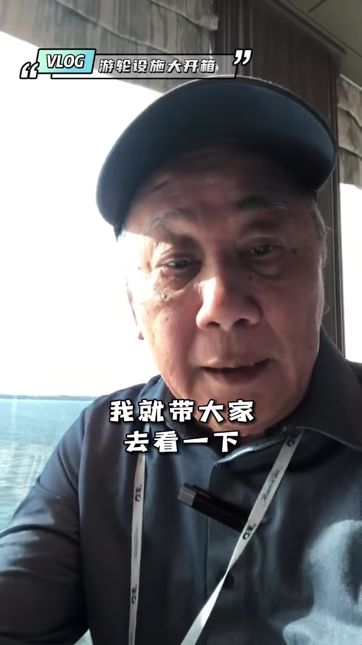 Screenshotter--LamLaamlamwlInstagramphotosandvideos-0’11”