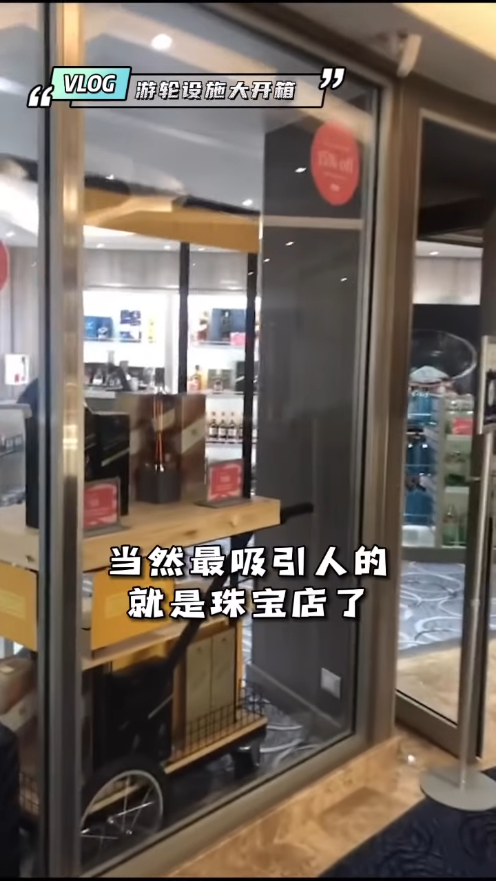 Screenshotter--LamLaamlamwlInstagramphotosandvideos-0’31”