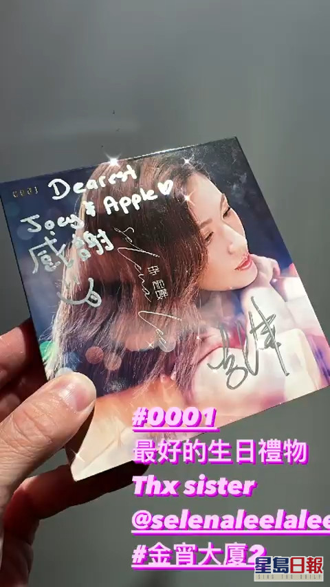 Screenshotter--StoriesInstagram-0’02”