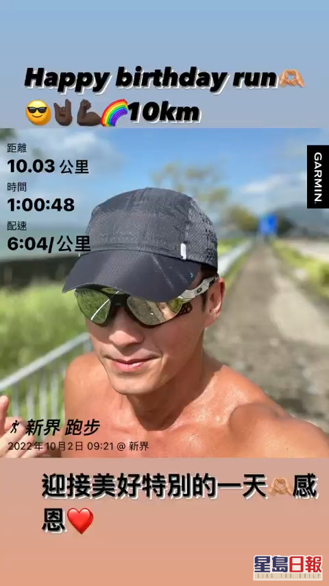 Screenshotter--StoriesInstagram-0’03”