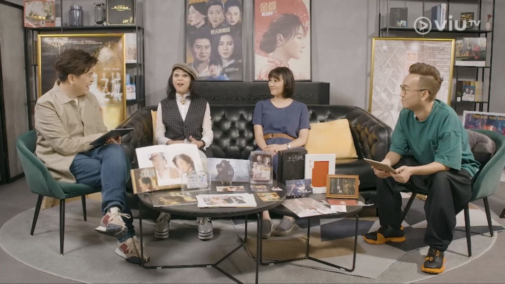 Screenshotter--ViuTV-18’43”