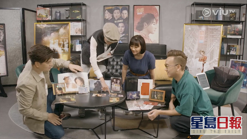 Screenshotter--ViuTV-2’55”