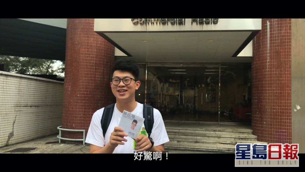 Screenshotter--YouTube--0’02”_0