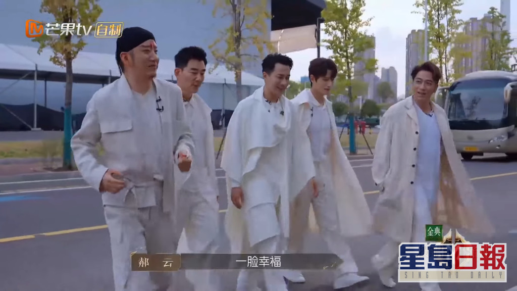 Screenshotter--YouTube-27-CallMeByFireS2EP7-2MangoTV-57’01”