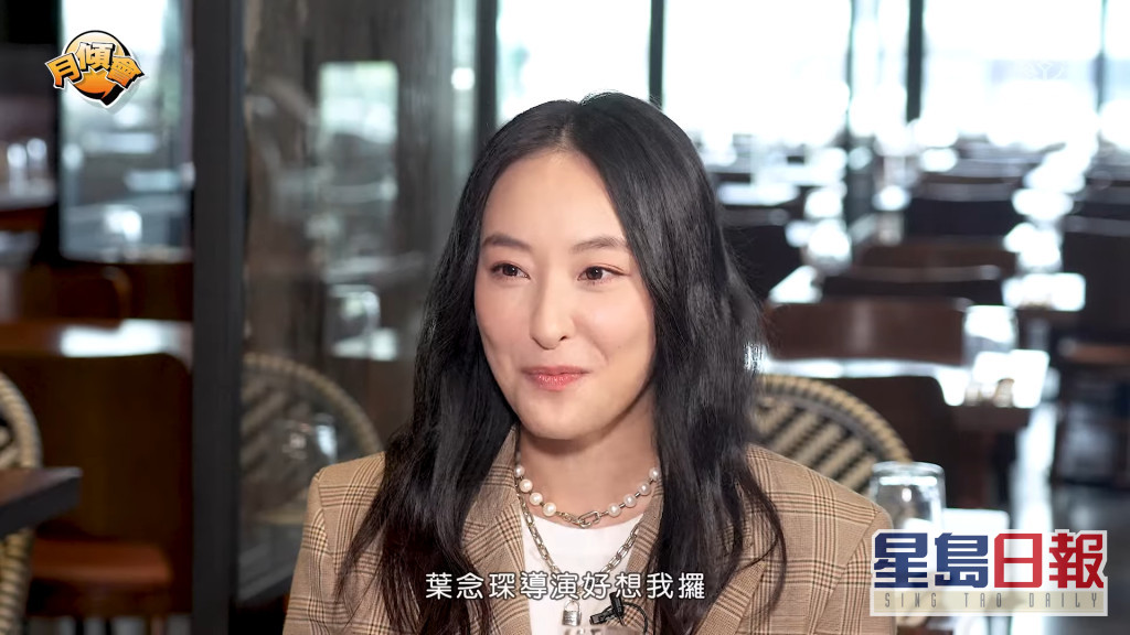 Screenshotter--YouTube-EP14tvb-0’30”