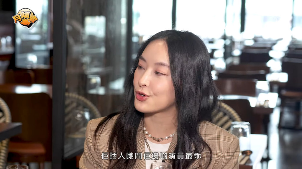 Screenshotter--YouTube-EP14tvb-0’57”