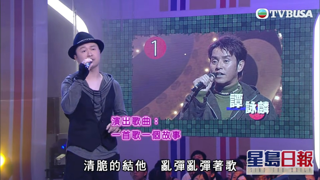 Screenshotter--YouTube-vs210-3’19”