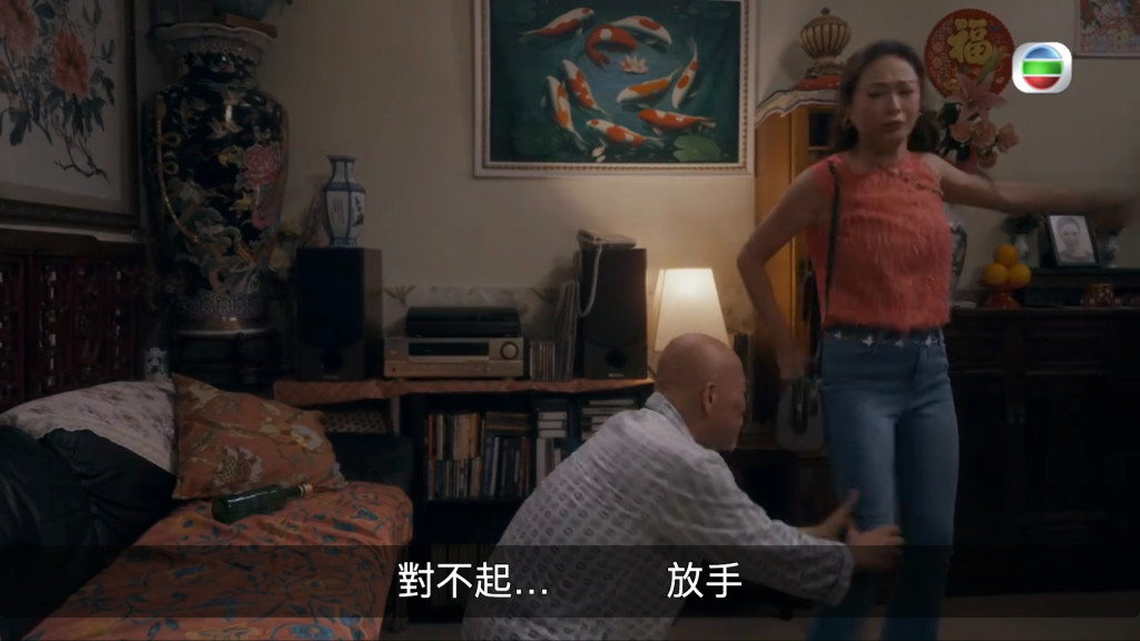 Screenshotter---myTVSUPER-11’23”