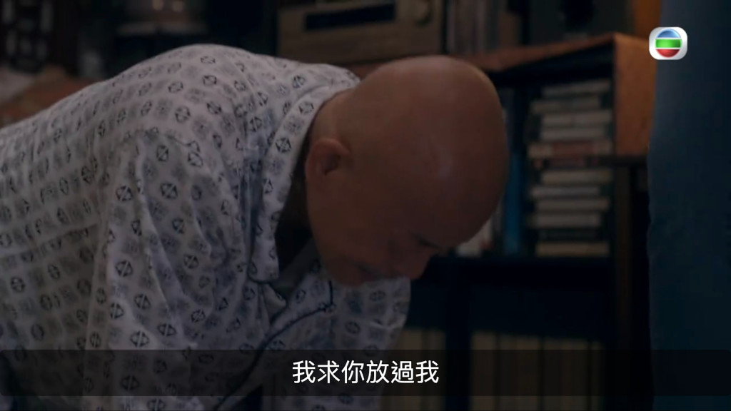 Screenshotter---myTVSUPER-11’31”