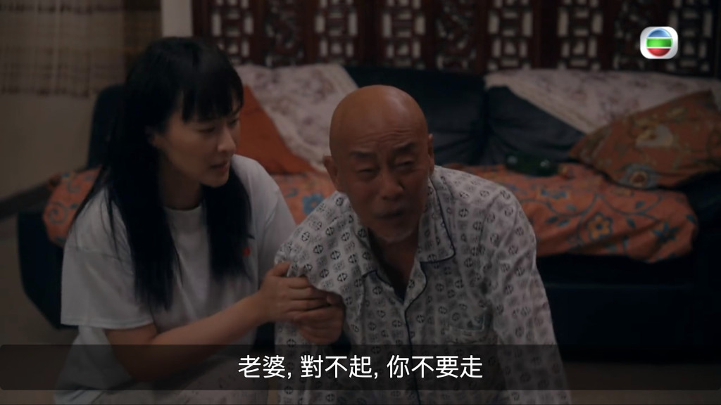 Screenshotter---myTVSUPER-11’51”