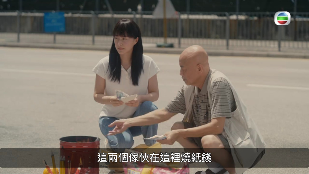 Screenshotter---myTVSUPER-1’49”