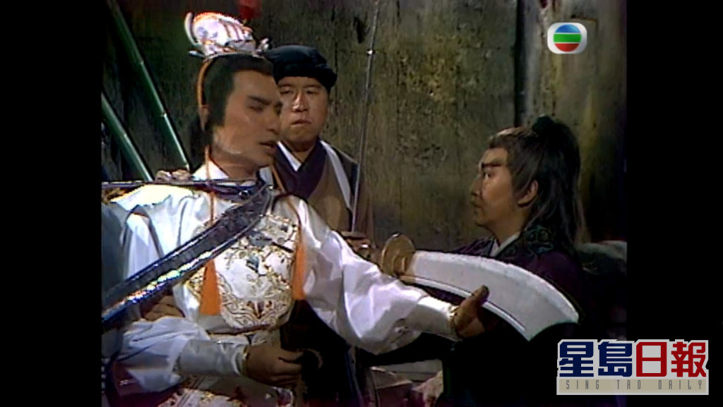 Screenshotter---myTVSUPER-26’29”