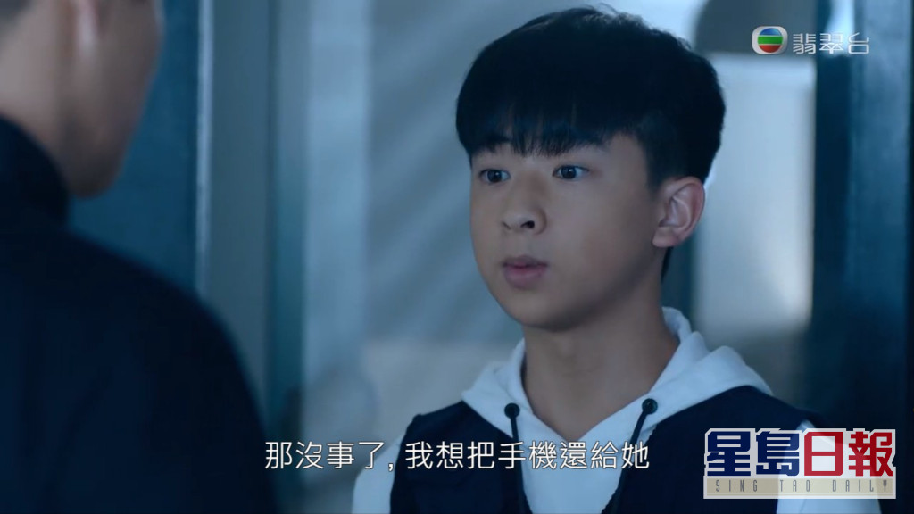 Screenshotter--myTVSUPER-27742450’22”