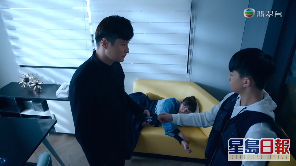 Screenshotter--myTVSUPER-27742450’28”