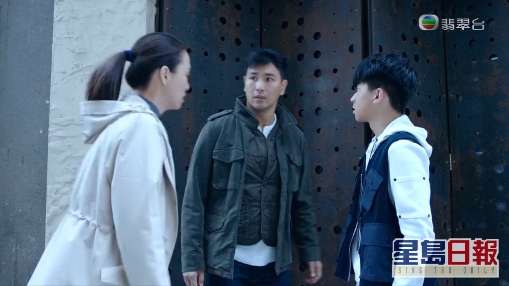 Screenshotter--myTVSUPER-27742450’44”