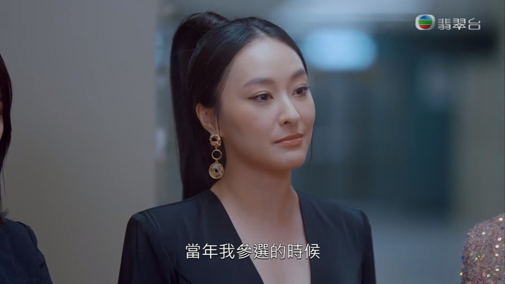 Screenshotter--myTVSUPER-27756847’52”