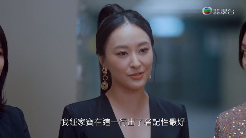 Screenshotter--myTVSUPER-27756848’03”