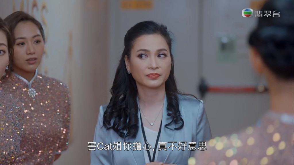 Screenshotter--myTVSUPER-27756848’22”