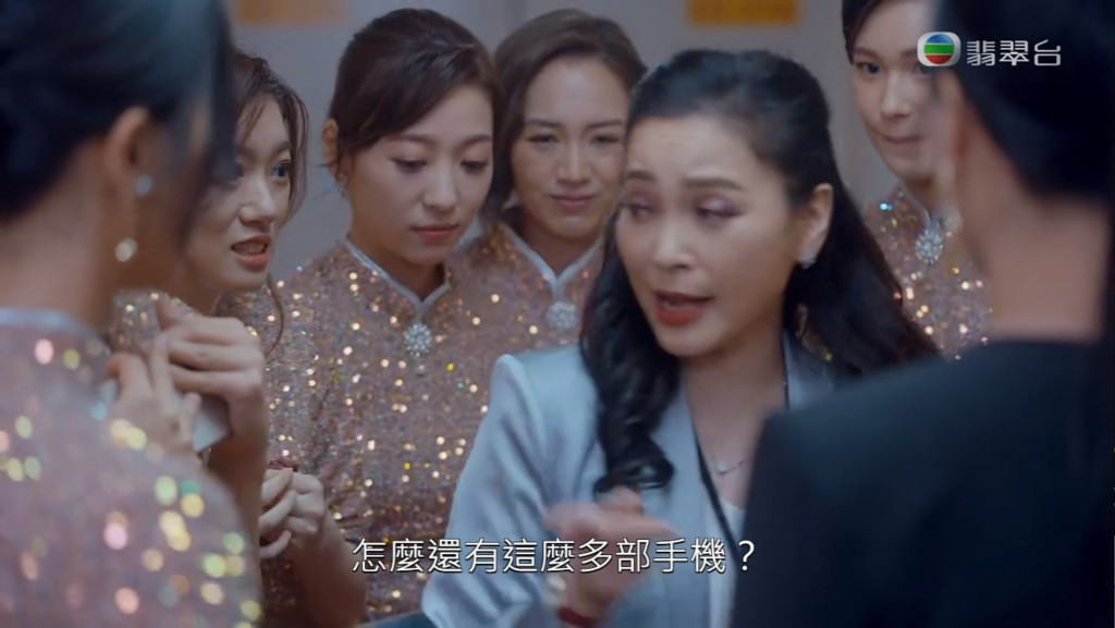 Screenshotter--myTVSUPER-27756849’01”