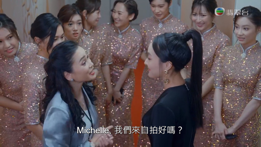 Screenshotter--myTVSUPER-27756849’10”