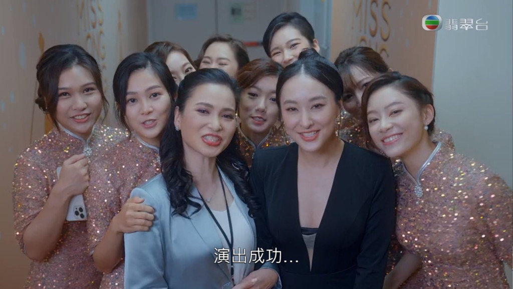 Screenshotter--myTVSUPER-27756849’23”