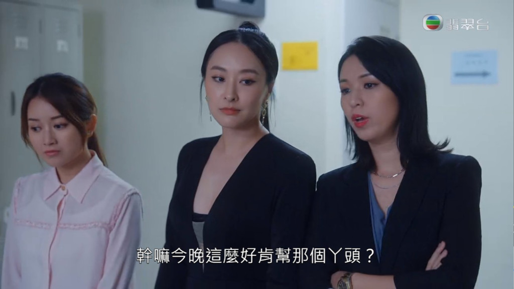 Screenshotter--myTVSUPER-27756849’28”